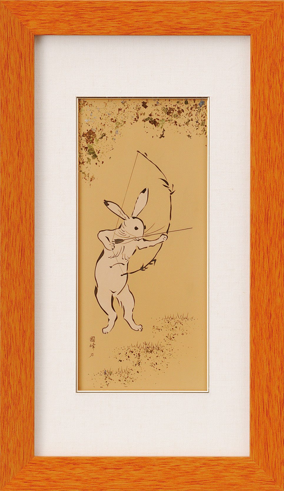漆額「大当たり」