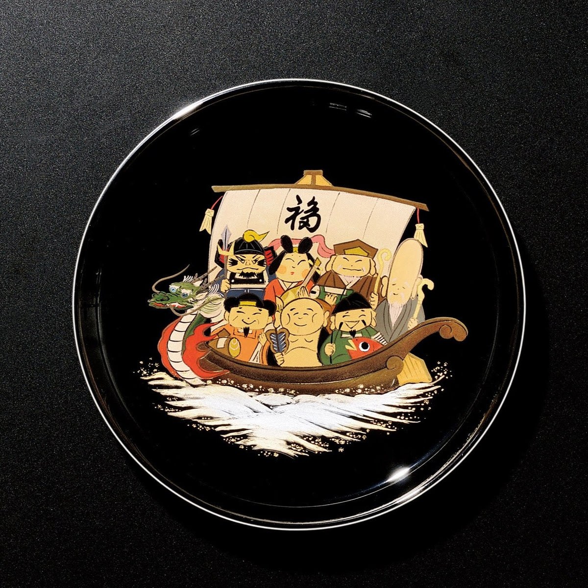 飾皿　龍神宝船