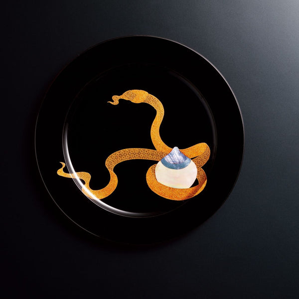 Year Plate 2025
