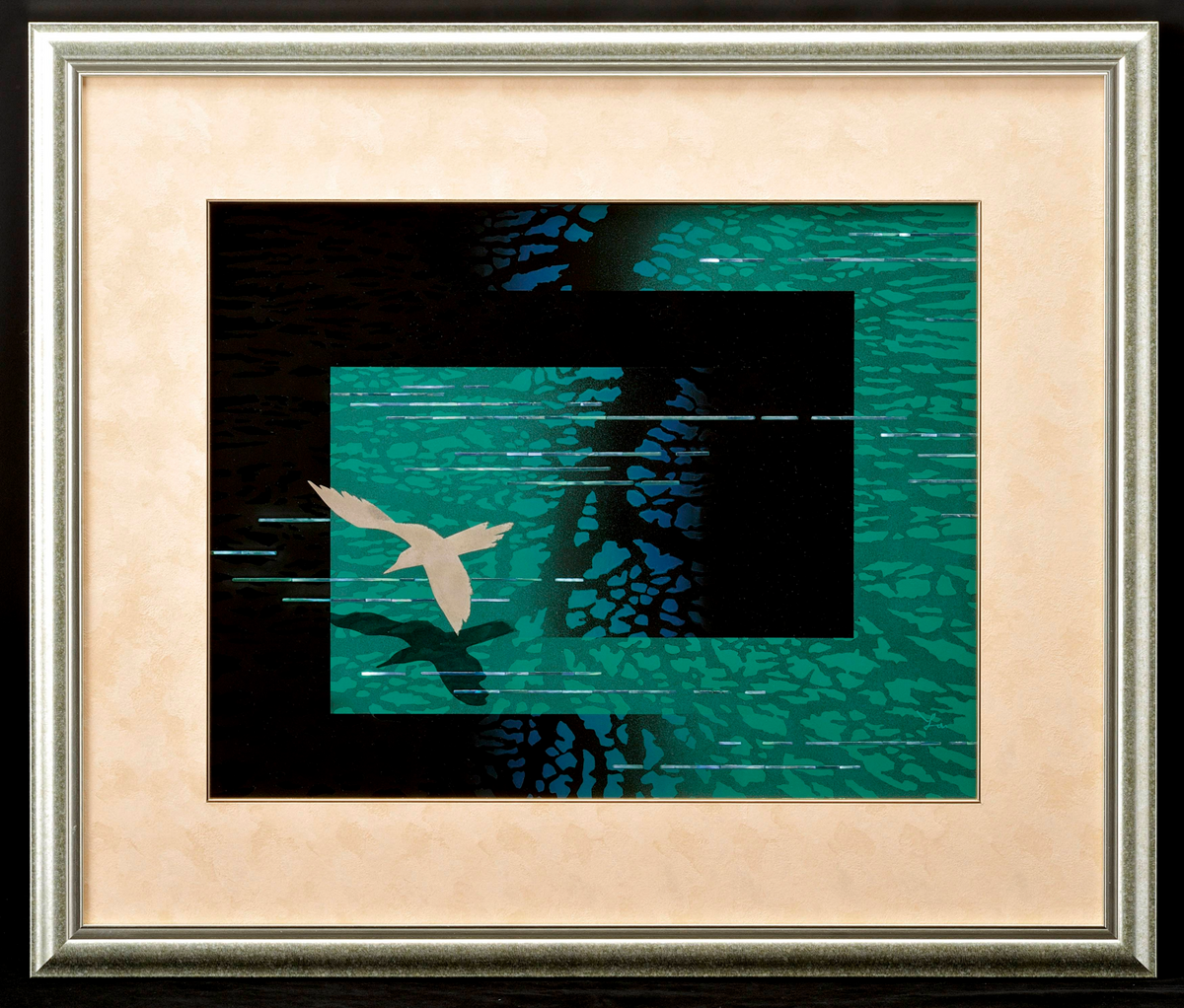 漆額「映」