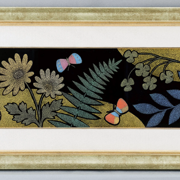 漆額「野の花」