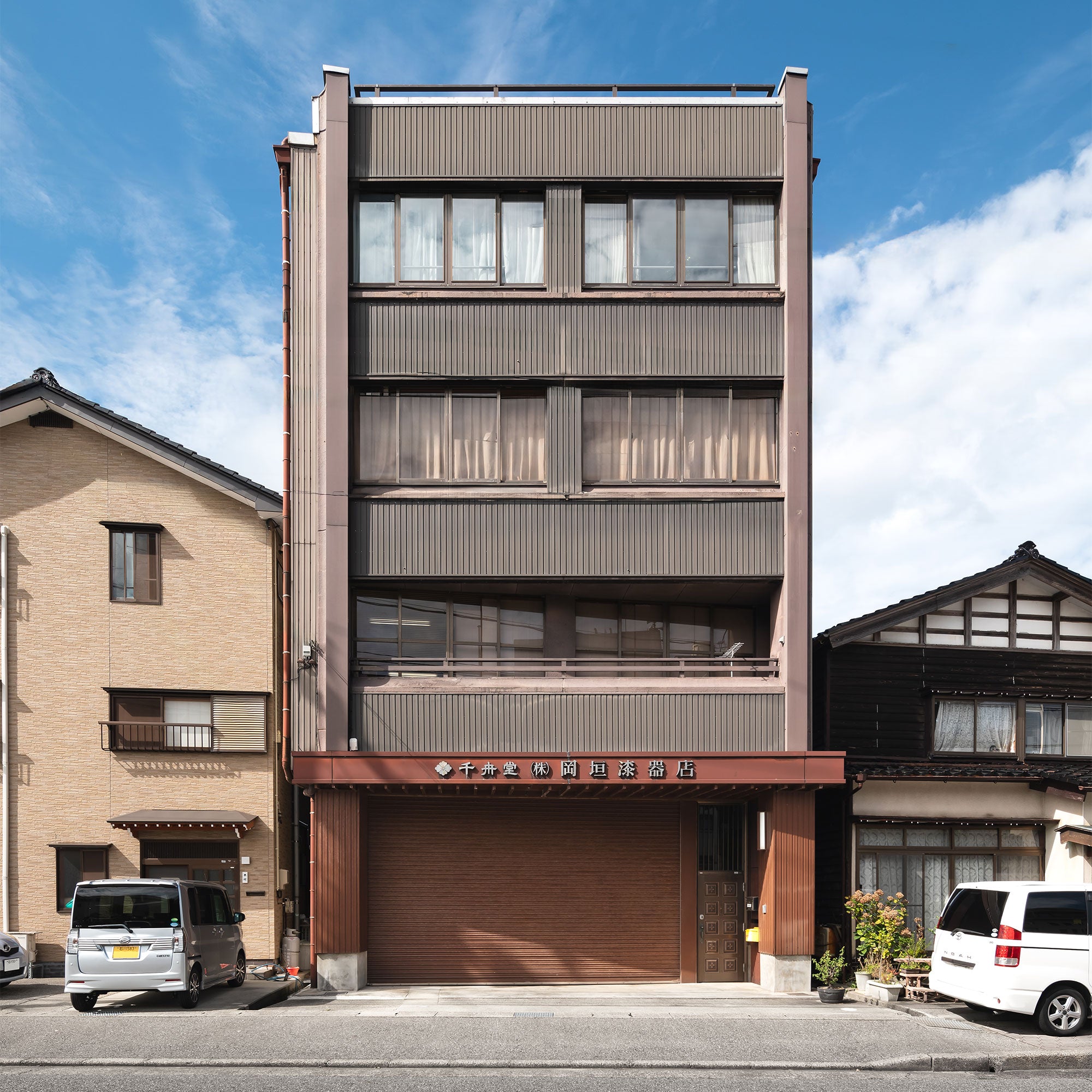会社概要 – THE WAJIMA