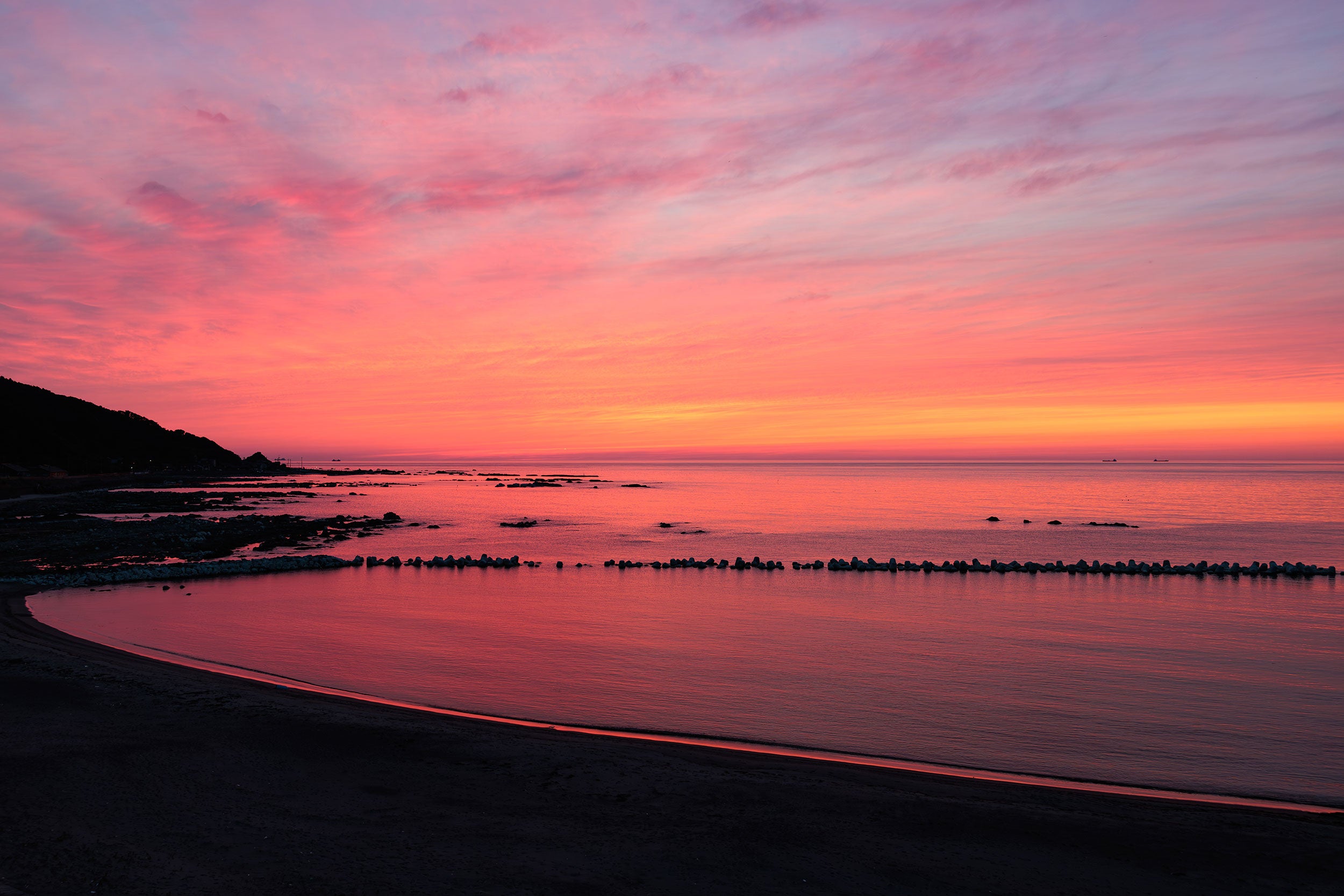 THE WAJIMA by SENSHUDO Japan