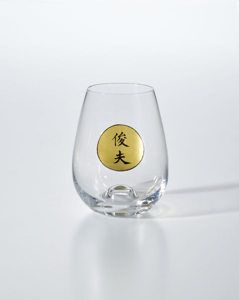 蒔絵ディナーグラス / 名入れ【受注製作】
